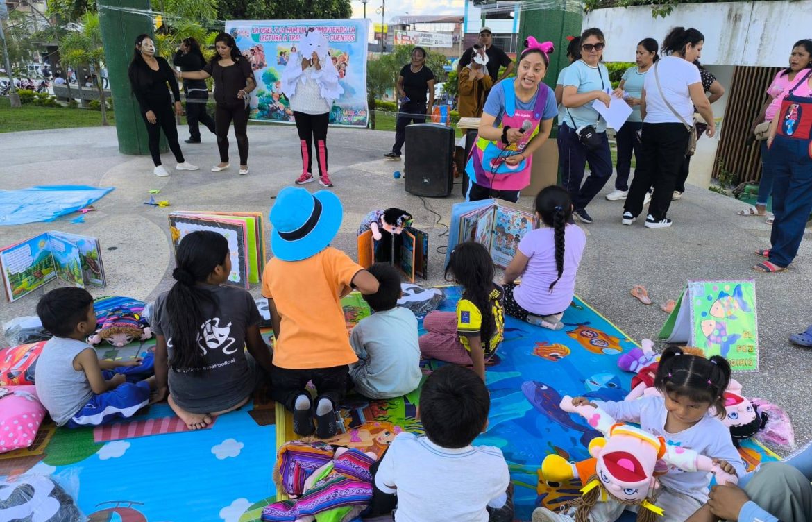 La UGEL  y la Municipalidad distrital de Pangoa.📖🌟📚